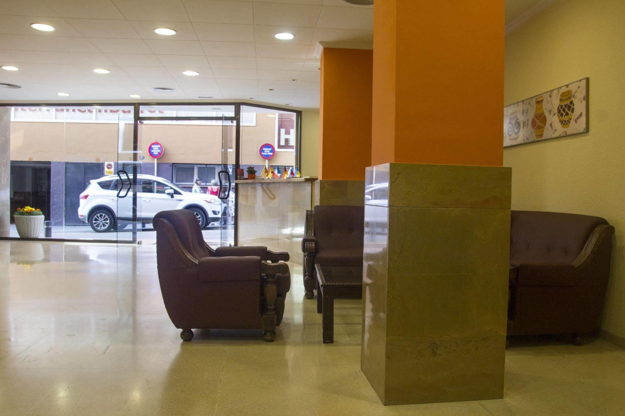 Hotel Sunshine Park Lloret de Mar Luaran gambar